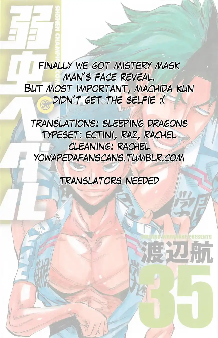 Yowamushi Pedal Chapter 299 21